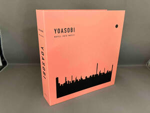 YOASOBI CD THE BOOK(完全生産限定盤) [XSCL50]