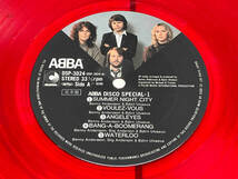 【LP盤】【限定カラー盤】ABBA/アバ ABBA LOVE SOUNDS SPECIAL/DSP3027 ABBA DISCO SPECIAL-1/DSP3024 2枚セット_画像7