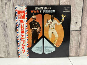 【LP盤】 EDWIN STARR/エドウィン・スター WAR AND PEACE/黒い戦争 SJET8286 店舗受取可