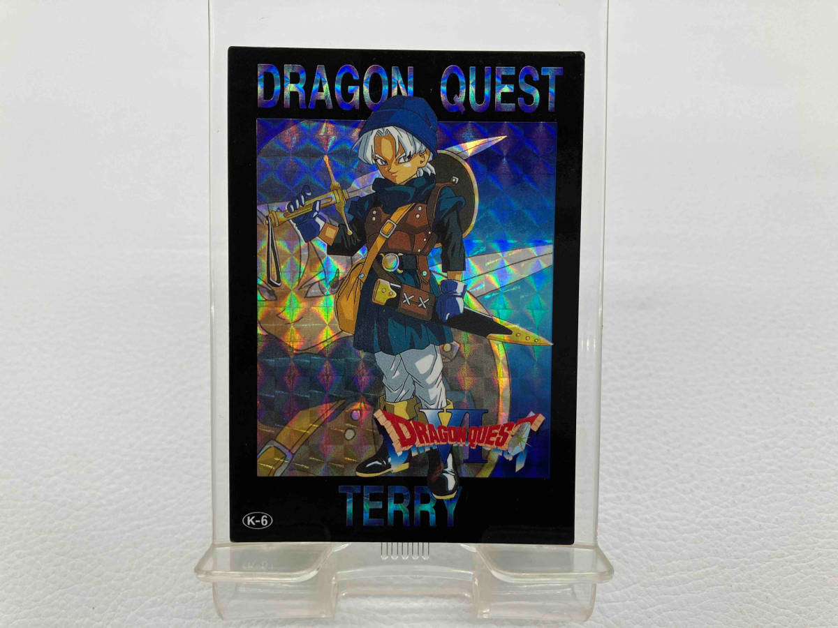 Yahoo!オークション -「ドラゴンクエスト トレーディングカード Yahoo!オークション -「ドラゴンクエスト トレーディングカード