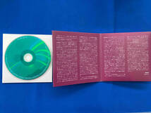 カール・ベーム CD モーツァルト:レクイエム(SACD)_画像3
