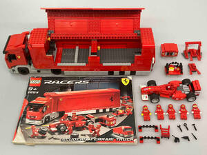 正規品LEGO 8654 スクーデリア・フェラーリ・F1 トランスポーター※レゴ レーサーズ スポーツカー トラック 中古