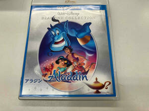 アラジン ダイヤモンド・コレクション MovieNEX ブルーレイ+DVDセット(Blu-ray Disc)