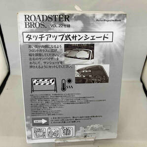 ROADSTER BROS.(Vol.22) モーターマガジン社の画像4