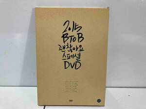 DVD [ import version ] all right special 