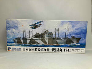 ピットロード 1/700 スカイウェーブシリーズ W134 日本海軍特設巡洋艦 愛国丸 1941(12-02-07)