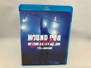 HOUND DOG 36th ANNIVERSARY「OUTSTANDING ROCK'N'ROLL SHOW」(Blu-ray Disc)