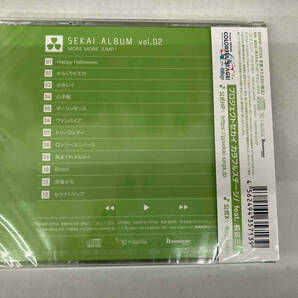 （未開封） MORE MORE JUMP! CD プロジェクトセカイ カラフルステージ! feat.初音ミク:MORE MORE JUMP! SEKAI ALBUM vol.2(通常盤)の画像2