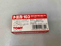 トミカ No.103 コマツ 油圧ショベル PC45 赤箱 ロゴ赤字 中国製 トミー 箱あり 内袋あり_画像5