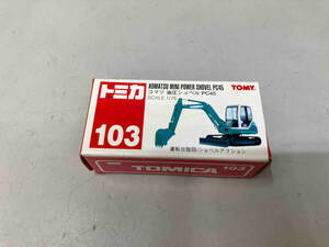 ② トミカ No.103 コマツ 油圧ショベル PC45 赤箱 ロゴ赤字 中国製 トミー 箱あり 内袋あり
