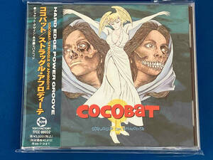 【1円スタート】COCOBAT(ココバット) CD ストラッグル・アフロディーテ 【新品未開封】