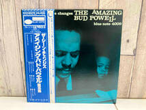 【LP盤】【BLUE NOTE】 THE AMAZING BUD POWELL/アメイジング・バド・パウエル 第五集 THE SCENE CHANGES 帯付 GXK8075_画像1