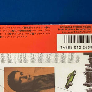【新品未開封】LAMARCA (ラ・マルカ)CD ラ・マルカ(日本盤)/D32Y94の画像6