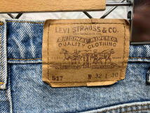 90s Levi's リーバイス 517 USA製 575番 オレンジタブ セミフレア デニムパンツ 31×30 店舗受取可_画像3