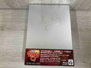  total natural color Ultra Q Blu-ray BOX Ⅱ(Blu-ray Disc)