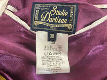 STUDIO D'ARTISAN SATIN SUKA JACKET ステュディオダルチザン リバーシブル サテン スカジャン スーベニアジャケット 4581 サイズ38_画像8