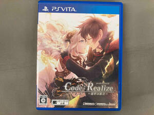 PSVITA Code:Realize ~創世の姫君~