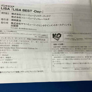 【訳あり】 BAND SCORE LiSA LiSA BEST -Day- yamaha music mediaの画像3