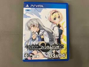 PSVITA グリザイア ファントムトリガー 03&04