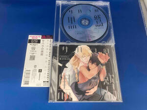 (アニメ/ゲーム) CD サハラの黒鷲