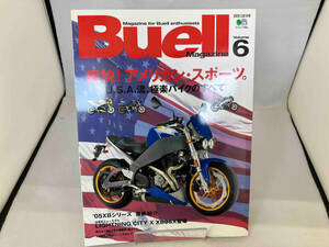 Buell Magazine Vol.6 枻出版社