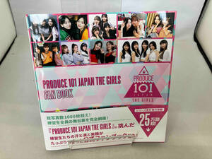 PRODUCE 101 JAPAN THE GIRLS FAN BOOK PRODUCE 101 JAPAN