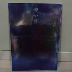 X JAPAN 青い夜 白い夜 完全版 DVD-BOXの画像9