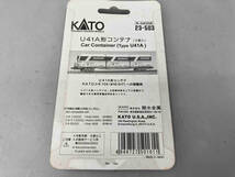 KATO 23-503 U41A形コンテナ (3個入) 日産陸送 カトー Nゲージ_画像4