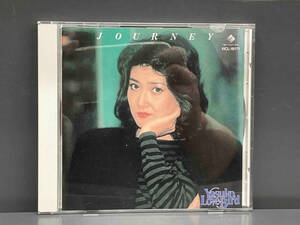 阿川泰子 CD JOURNEY