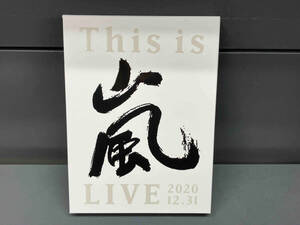 （DVD）嵐 ／ This is 嵐 LIVE 2020.12.31(初回限定版)