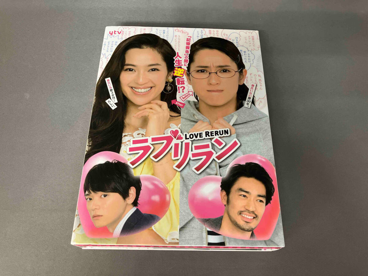 Amazon.co.jp: ラブリラン DVD-BOX〈6枚組〉中村アン主演