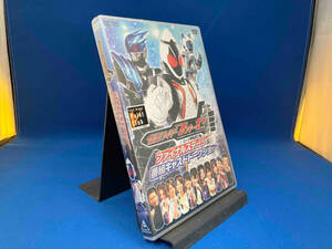 未開封 DVD 仮面ライダーフォーゼ ファイナルステージ&番組キャストトークショー