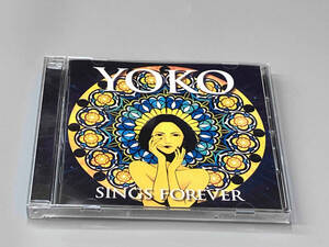 【合わせ買い不可】 YOKO SINGS FOREVER CD 高橋洋子