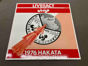 チューリップ CD ライブ!!アクト チューリップ 1976 HAKATA ~チューリップがおるけん、博多たい~(3SHM-CD)