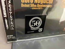 【未開封品】CD 野口五郎 Goro Noguchi Debut 50th Anniversary ~since1971 ~ IOCD-20383_画像8