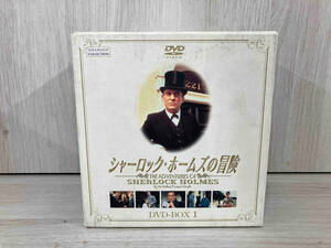 DVD シャーロック・ホームズの冒険 DVD-BOX1