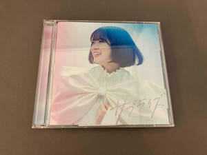 中島怜 CD サプライズ(初回限定盤)(Blu-ray Disc付)