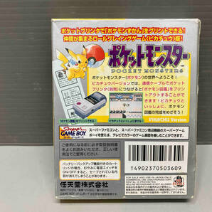 ゲームボーイ ポケットモンスター ピカチュウ 箱 説明書付属 DMG-APSJ-JPNの画像2