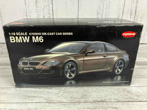 KYOSHO 1/18 BMW M6 (E63) Silver 京商