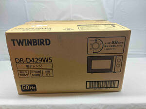 TWINBIRD DR-D429W5 DR-D429W5 [50Hz 東日本専用] 電子レンジ