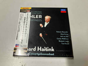 【未開封】 Mahler/Bernard Haitink CD Mahler: Symphonies - Christmas Matinee(Box set)(タワーレコード限定)