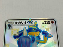 ルカリオGX(224/150) SSR ポケモンカードゲーム_画像2