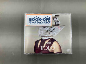 T.M.Revolution CD 2020 -T.M.Revolution ALL TIME BEST-(通常盤)