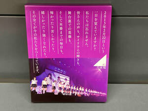 乃木坂46 ／ 1ST YEAR BIRTHDAY LIVE 2013.2.22 MAKUHARI MESSE(完全生産限定版)(Blu-ray Disc)