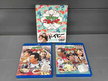 モヤモヤさまぁ~ず2(vol.34 & 35)Blu-ray BOX(Blu-ray Disc)_画像3