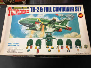  present condition goods plastic model Imai TB-2&FULL CONTAINER SET [ Thunderbird ]