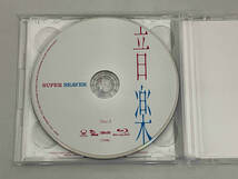 SUPER BEAVER CD 音楽(初回生産限定盤A)(Blu-ray Disc付)_画像4