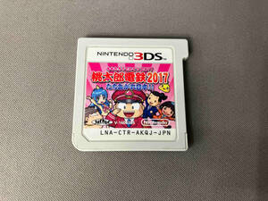 動作未確認 ソフトのみ ニンテンドー3DS 桃太郎電鉄2017 たちあがれ日本!!