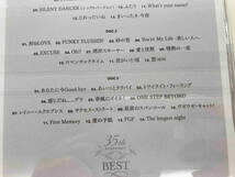 少年隊 CD 少年隊 35th Anniversary BEST(通常盤)_画像4