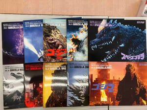  higashi . special effects official visual * book VOL.2 5 11 13 17 19 21 24 53 57 10 pcs. set 